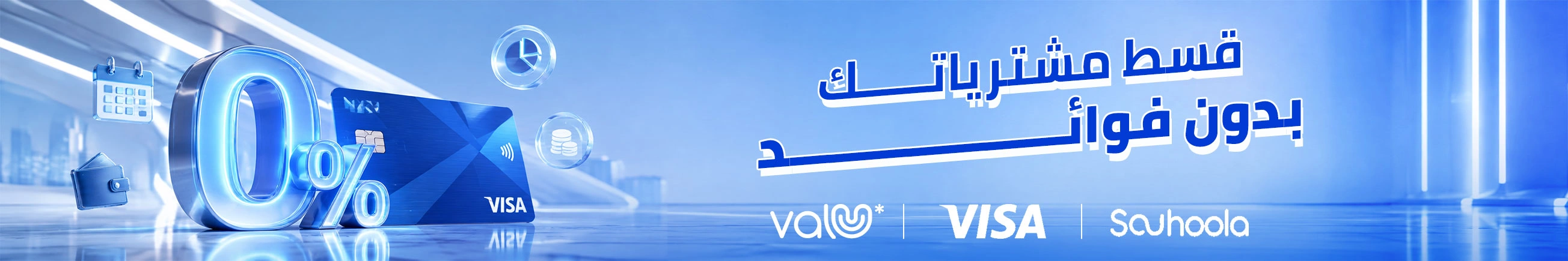 ياسمينااااا